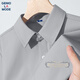 GENIOLAMODE短袖襯衫男士夏季功夫熊貓聯(lián)名款速干輕薄透氣翻領(lǐng)襯衣 淺灰 L