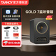 天朗（TANNOY）GOLD天朗音箱gold5 7 8同軸有源監(jiān)聽音箱混音錄音工作室監(jiān)聽音箱 GOLD 7單只【送音頻線+音箱墊】