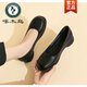 啄木鳥(niǎo)春夏季黑色軟底工作鞋輕便不累腳軟面寬頭皮鞋職業(yè)上班圓頭單鞋女 黑色 36