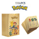 卡之物語寶可夢卡片金箔卡黑卡銀卡Vstar神奇Vmax閃卡POKEMON CARDS 110張金卡 國產【優(yōu)質異卡】