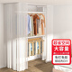 西子小筑簡(jiǎn)易衣柜頂天立地衣帽架帶簾租房臥室衣帽間收納櫥架置掛衣服神器 白簾白桿 2立2橫 長(cháng)1.3~2M可調 高1.1~3.2M可伸縮