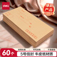 得力（deli）60個(gè)裝5號牛皮紙信封 220*110mm發(fā)票袋 郵局標(biāo)準(zhǔn)信封袋工資袋 33211