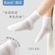 斑比兒童襪子學(xué)生白襪春秋薄款男純色夏季中筒棉襪BB2081 20-22碼