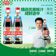廚邦漁女蠔油 700g*2瓶 【0脂肪】 優(yōu)質(zhì)蠔汁 炒蘸拌烤提鮮調(diào)料自營(yíng)