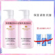 安婕妤膠原露膠原護(hù)膚乳液250ml套裝   補(bǔ)水保濕緊致抗皺 膠原露250ml+護(hù)膚乳液250ml