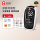 博士醫生4279血糖儀智能免調碼血糖試紙家用指尖血糖儀器檢測血糖 4279儀器+100試紙+100獨立彈簧針