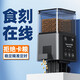 老漁匠魚缸自動喂食器觀賞魚烏龜糧喂魚神器防潮儲糧智能多段定時投食器 320ML-指示燈-電池款-黑灰
