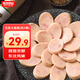 柏慧食品老北京雞肉蒜腸五香大蒜腸香腸蒜香火腿腸下酒菜東北特產(chǎn)蒜味 白色大蒜腸2根
