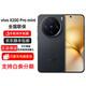 vivoX200 Pro mini 蔡司超級長(cháng)焦 X200 Pro mini 簡(jiǎn)黑 16GB+512GB 單機+電子?？ㄒ炎?全國聯(lián)保
