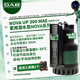 戴博（DAB）潛水泵家用小型抽水排污泵自動(dòng)底吸泵地下室雨水基坑低水位排水泵 NOVA UP 300 MAE 全揚程7.6米