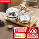 新功（SEKO） 全自動(dòng)上水電熱水壺玻璃茶臺(tái)燒水壺智能熱水壺電茶壺 F92 1L 金色
