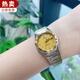 【二手99新】歐米茄（OMEGA）女士手表星座系列石英自動(dòng)機(jī)械女表18k黃金時(shí)尚休閑外圈鑲鉆二手腕表 1292.15.00機(jī)械金盤鉆刻27.5