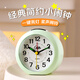 康巴絲鬧鐘學(xué)生起床神器簡(jiǎn)約可愛(ài)桌面靜音小臺鐘床頭夜光時(shí)鐘 2360綠色