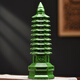 森北鹿  黑色九層空心文昌塔 大號(hào)9層鏤空塔喬遷鎮(zhèn)宅招財(cái)送禮學(xué)業(yè)升職 綠色木質(zhì)空心九層文昌塔高20CM
