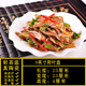 享樂(lè)伴餐廳盤(pán)子創(chuàng)意不規(guī)則涼菜盤(pán)商用陶瓷餐盤(pán)白色菜盤(pán)酒店飯店專(zhuān)用餐具 《9寸荷葉盤(pán)》
