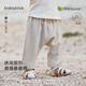 babylove【清倉】嬰幼兒褲子夏季輕薄透氣大pp褲男女寶寶七分褲清涼休閑褲 青石灰 90