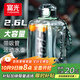 富光噸杯桶大容量塑料杯水杯Tritan刻度吸管運動戶外水壺杯子2600ML