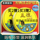 【藥房直售】 友誼護膚脂40.5g大鐵盒潤膚霜雪花膏護手霜保濕面霜上海家化 1盒裝無贈 40.5g/盒