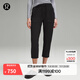 lululemon丨Pull-On女士松緊腰錐形褲腿中腰中長褲23