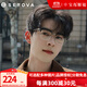 施洛華（SEROVA）眼鏡框男經(jīng)典商務(wù)輕盈近視鏡架可配近視鏡防藍光鏡片SL808 SL808-C36黑銀色 【僅單框 】