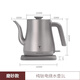 塔馳密司純鈦燒水壺泡茶專用電熱水壺鈦合金家用電茶壺長嘴開水沖茶煮水壺 【磨砂款】 1L