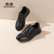 奧康（Aokang）官方男鞋秋冬季商務(wù)運動(dòng)休閑皮鞋真皮舒適增高系帶通勤皮鞋 黑色 1253332055S 42 260mm