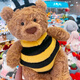 JELLYCAT專柜正品jellycat巴塞羅熊玩偶浴袍熊草莓熊南瓜熊毛絨玩具代購 蜜蜂熊-26cm（贈送防塵袋）