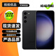 三星 Galaxy S23 S23+ 二手5G手機(jī) 超視覺夜拍 全視護(hù)眼全面屏 二手三星拍照手機(jī) 【S23】悠遠(yuǎn)黑 8GB+256GB【嚴(yán)選 電池健康95-100%】 99成新 標(biāo)配