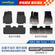 固特異（Goodyear）tpe汽車腳墊適用于特斯拉煥新ModelY25款腳墊高邊TPE腳墊年華毯