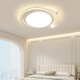 科銳亮全光譜護(hù)眼臥室房間led吸頂燈餐廳客廳室內(nèi)燈具大全2025新款中山 交叉圓60厘米三色調(diào)光-80瓦