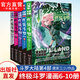 【組合5本】斗羅大陸4終極斗羅漫畫(huà)1-37組合任選 唐家三少玄幻奇幻漫畫(huà) 斗羅大陸系列 終極斗羅漫畫(huà)6-10