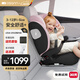 歐頌（Osann）MAX+兒童安全座椅3歲以上-12歲汽車用車載大童坐墊增高墊極光粉
