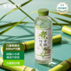 可可滿(mǎn)分竹蔗茅根水 0脂低糖低卡飲品 植物飲料 中式水飲整箱裝500ml*15瓶