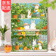 韞舜diy數(shù)字油畫手工心理減壓裝飾畫手繪涂色治愈丙烯畫夏日時光填色 夏日時光【40*50】 【畫筆+顏料+內(nèi)框】