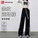 FitonTon運(yùn)動褲女2025夏季新款條紋設(shè)計(jì)高腰顯瘦寬松直筒休閑褲子女
