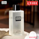 奧倫納素（Erno Laszlo）美國進口蛋白水店滋潤保濕護膚水補水爽膚水濕敷清爽精華水