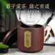玖晟祥 宜興紫砂茶葉罐大號儲茶罐普洱茶餅儲存罐七餅存茶缸陶瓷密封罐 7餅裝 圓鈕磨砂紋 如意