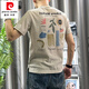 皮爾卡丹（pierre cardin）印花短袖t恤男士夏2025新款中青年修身上衣服百搭休閑半袖體恤衫 卡其色 XL