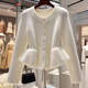 AEMAPE白色毛衣2025秋冬女高端設計感小眾上衣氣質(zhì)收腰針織衫開(kāi)衫外套 白色 L