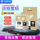 絲威火花石50米臺(tái)釣線強(qiáng)力耐磨切水競(jìng)技黑坑主線子線 主線 0.8#