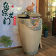 陋石坊客廳新中式落地流水擺件室內(nèi)家居辦公室裝飾循環(huán)流水景觀噴泉魚缸 S192-1魚躍龍門落地流水