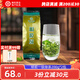 湘豐茶葉 明前綠茶新茶春茶特級湖南長沙綠茶金井茗茶口糧茶葉自己喝 湘波綠 一級 200g*2包