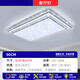 歐普達科奇客廳燈2025年新款吸頂燈LED水晶燈具現(xiàn)代簡約大氣輕奢風(fēng)大廳主燈 雙層中號客廳90cm[無極調(diào)光]