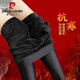 皮爾卡丹（pierre cardin）光澤褲女高腰顯瘦踩腳打底褲光面加絨加厚緊身保暖小腳褲 高腰升級【加厚】踩腳款 加絨 M 90/110斤