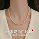 御雍景【第二件0元】高端施家珍珠項(xiàng)鏈女正品氣質(zhì)輕奢百搭仿珍珠項(xiàng)鏈女 Y140施家奶油白珍珠項(xiàng)鏈-6mm
