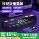 wortley電腦音響臺式家用電競游戲有線(xiàn)一體可藍牙音箱筆記本專(zhuān)用