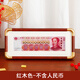 港越仿銅角100元人民幣相框擺臺個(gè)性創(chuàng  )意一百億擺件大鈔收藏紀念框架 1520紅木色（不含人民幣） 內徑13*32cm橫擺+卡洞7.2*25.6cm