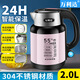 萬(wàn)利達電燒水壺2L家用保溫一體恒溫智能雙層304不銹鋼加厚防燙電熱開(kāi)水壺 2L 304【智能保溫+雙層防燙】-粉