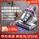 小狗(puppy) 除螨儀智能感應(yīng)家用小型強(qiáng)力除螨吸塵機(jī)雙杯除螨儀LED紫外線(xiàn)殺菌智能超聲波除螨器G10 Pro