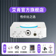 艾肯USolo聲卡外置艾肯聲卡電腦手機通用主播直播麥克風(fēng)話(huà)筒聲卡設備套裝 艾肯聲卡單品【白色】